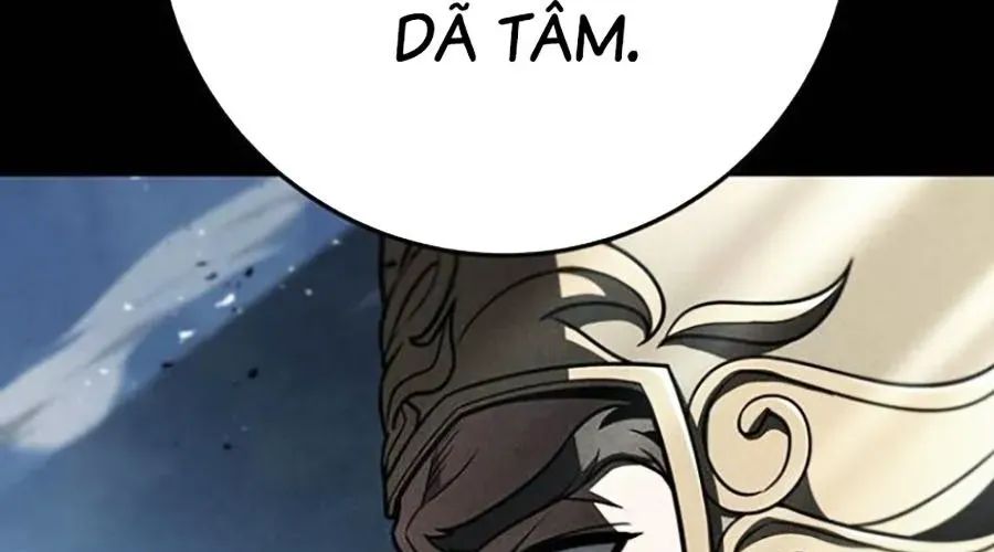 Thanh Kiếm Của Hoàng Đế Chapter 101 - Trang 2