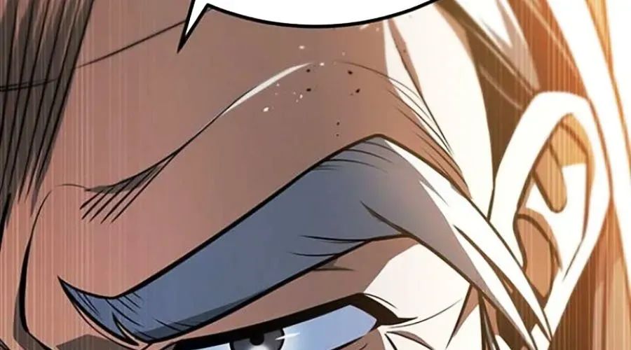 Thanh Kiếm Của Hoàng Đế Chapter 101 - Trang 2