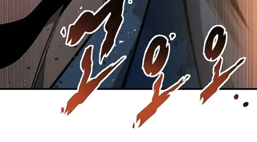 Thanh Kiếm Của Hoàng Đế Chapter 101 - Trang 2