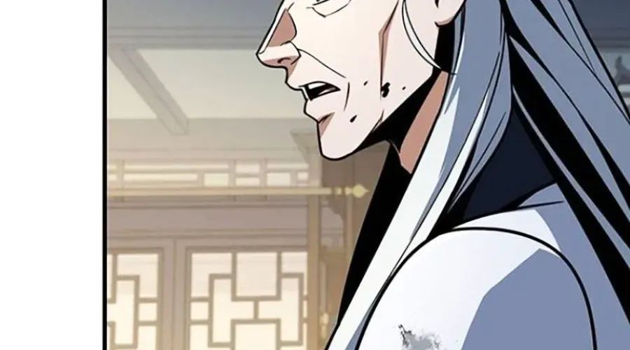 Thanh Kiếm Của Hoàng Đế Chapter 101 - Trang 2