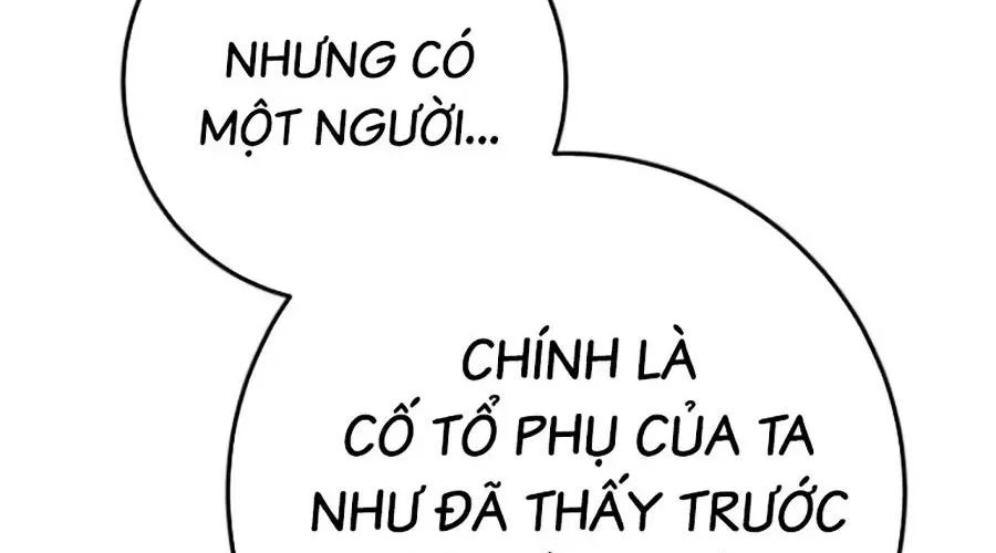 Thanh Kiếm Của Hoàng Đế Chapter 101 - Trang 2