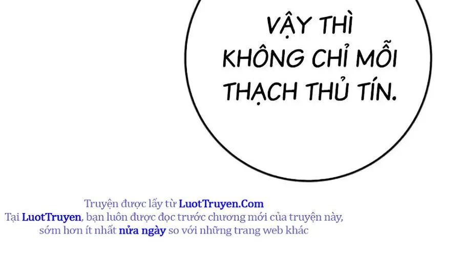Thanh Kiếm Của Hoàng Đế Chapter 101 - Trang 2
