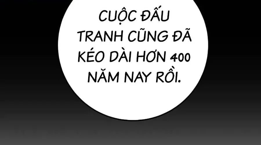 Thanh Kiếm Của Hoàng Đế Chapter 101 - Trang 2