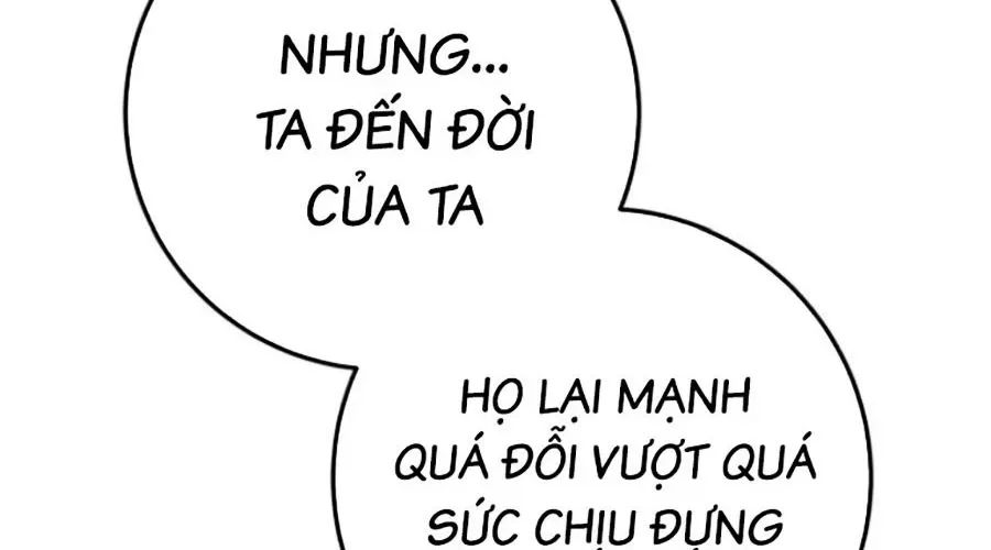 Thanh Kiếm Của Hoàng Đế Chapter 101 - Trang 2
