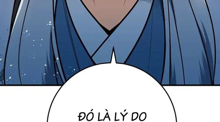 Thanh Kiếm Của Hoàng Đế Chapter 101 - Trang 2