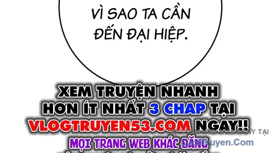 Thanh Kiếm Của Hoàng Đế Chapter 101 - Trang 2