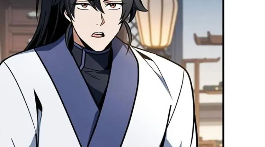 Thanh Kiếm Của Hoàng Đế Chapter 101 - Trang 2