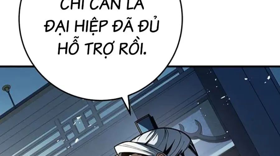 Thanh Kiếm Của Hoàng Đế Chapter 101 - Trang 2