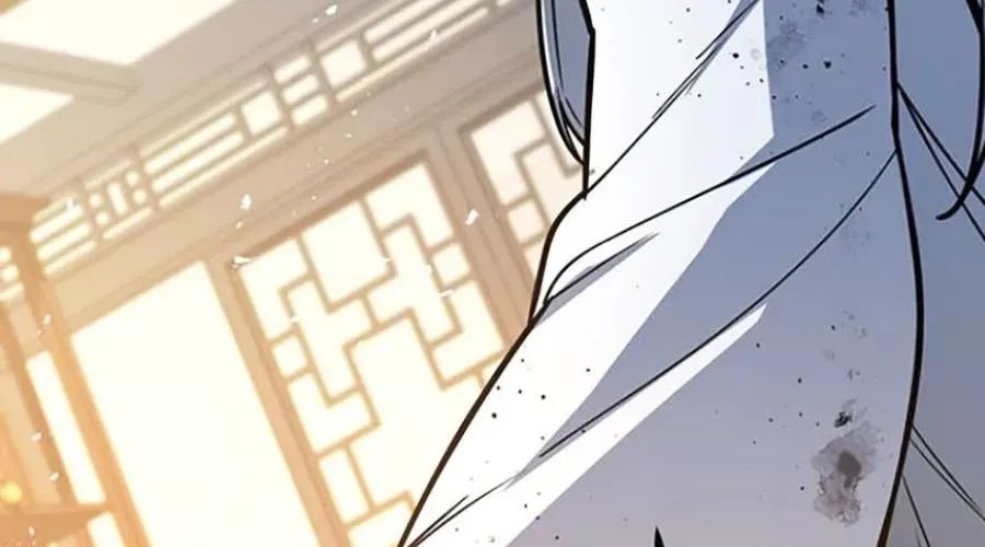 Thanh Kiếm Của Hoàng Đế Chapter 101 - Trang 2