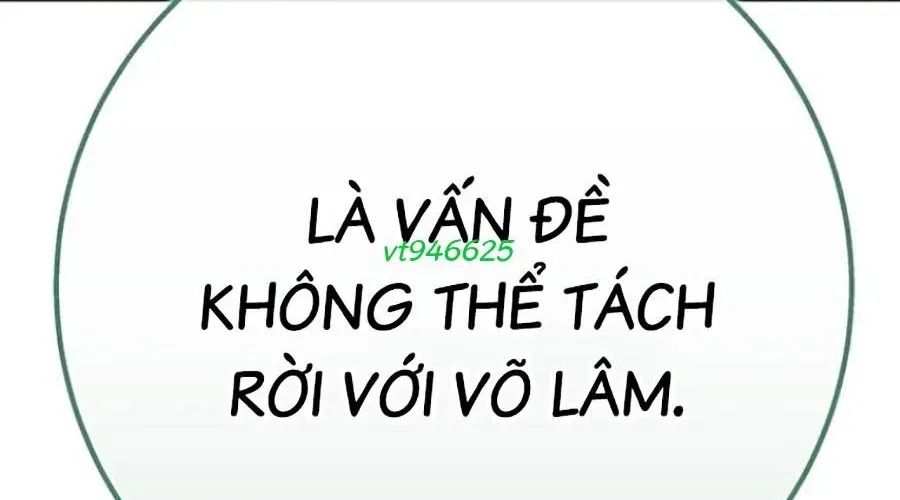 Thanh Kiếm Của Hoàng Đế Chapter 101 - Trang 2