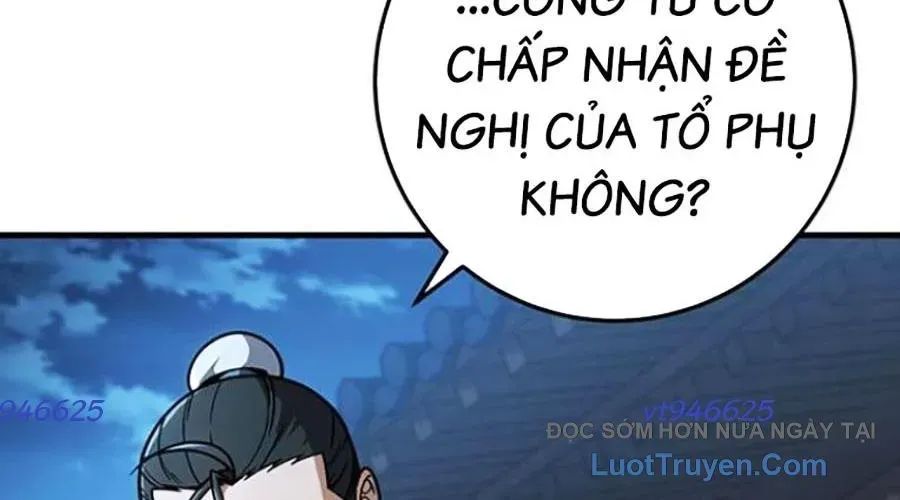 Thanh Kiếm Của Hoàng Đế Chapter 101 - Trang 2