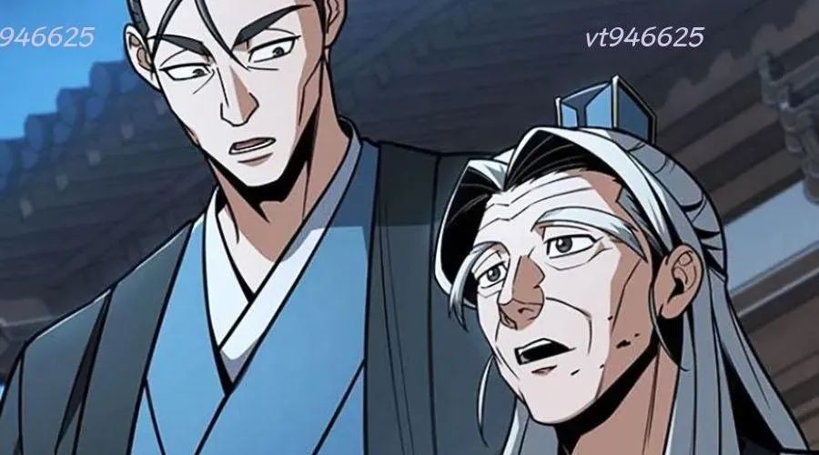 Thanh Kiếm Của Hoàng Đế Chapter 101 - Trang 2