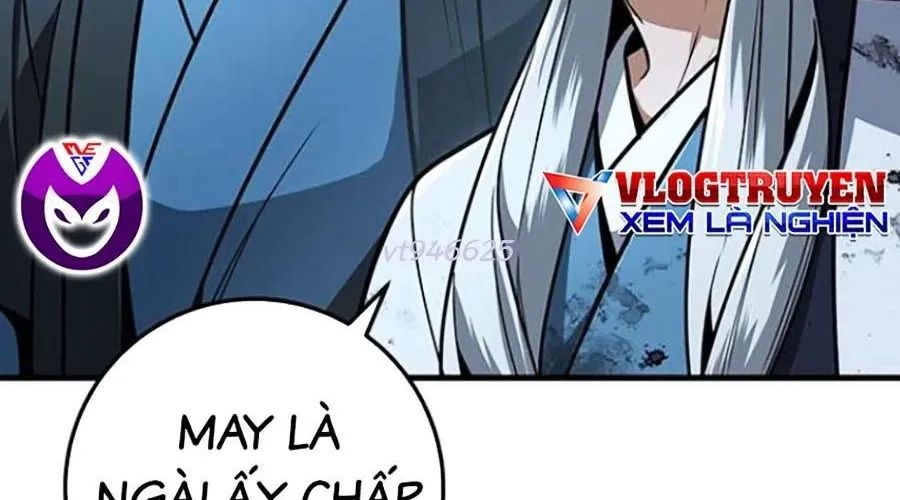 Thanh Kiếm Của Hoàng Đế Chapter 101 - Trang 2