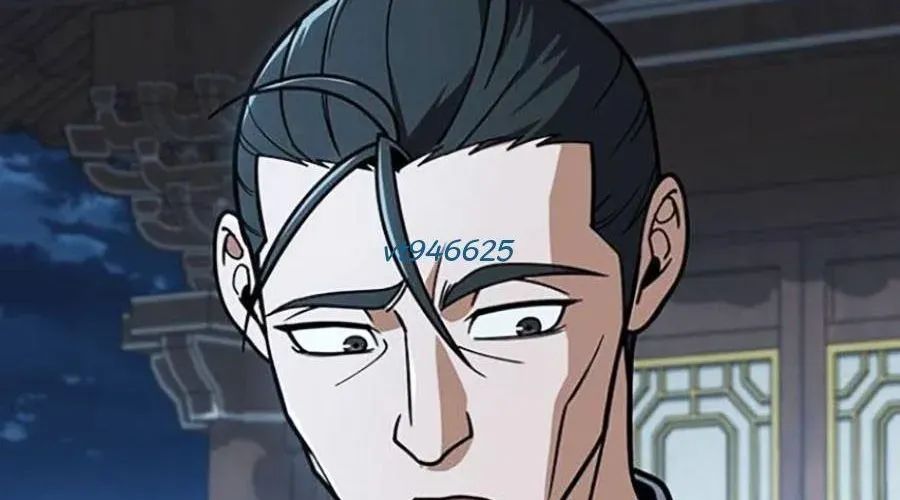 Thanh Kiếm Của Hoàng Đế Chapter 101 - Trang 2