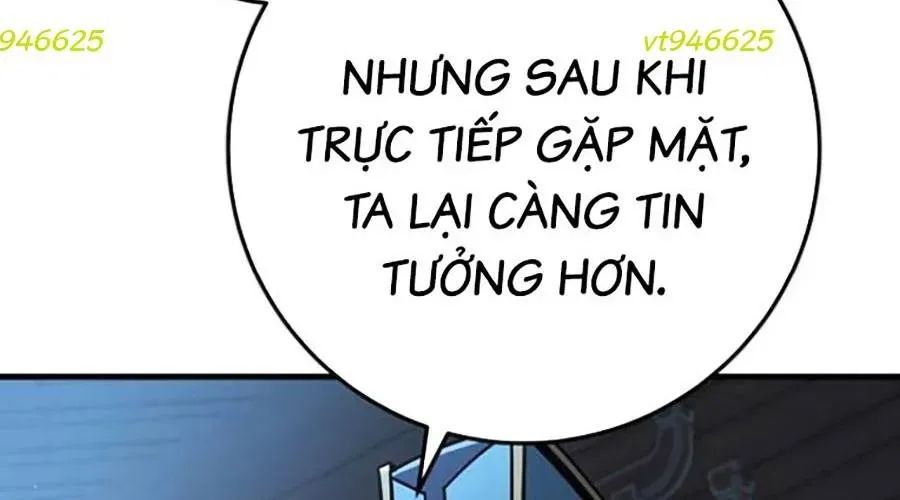 Thanh Kiếm Của Hoàng Đế Chapter 101 - Trang 2