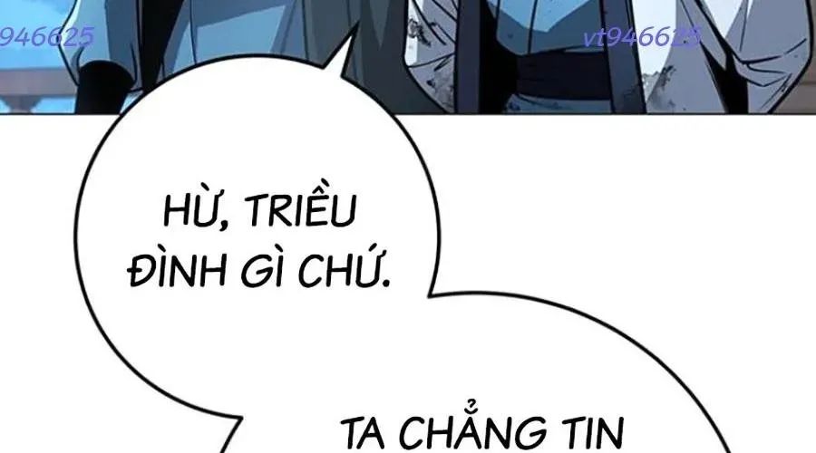 Thanh Kiếm Của Hoàng Đế Chapter 101 - Trang 2