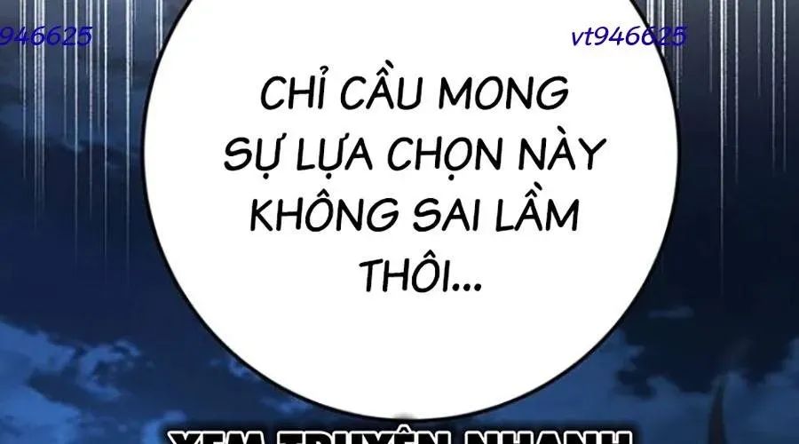 Thanh Kiếm Của Hoàng Đế Chapter 101 - Trang 2
