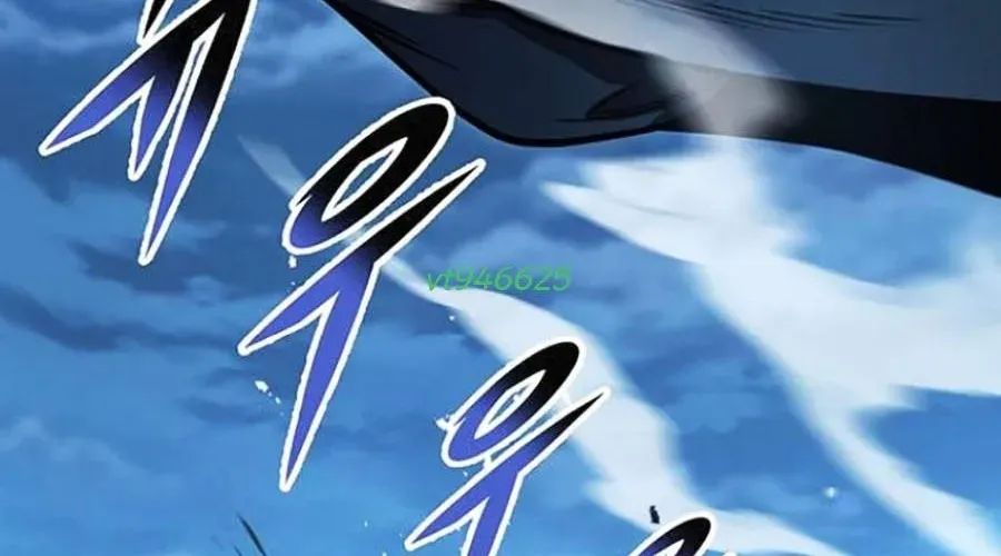 Thanh Kiếm Của Hoàng Đế Chapter 101 - Trang 2