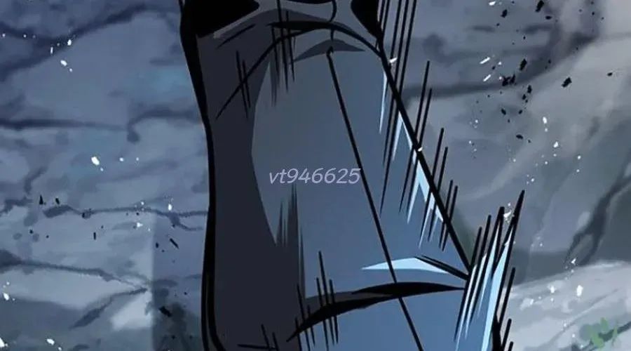 Thanh Kiếm Của Hoàng Đế Chapter 101 - Trang 2