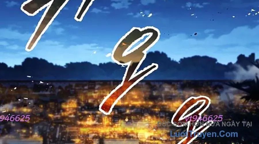 Thanh Kiếm Của Hoàng Đế Chapter 101 - Trang 2