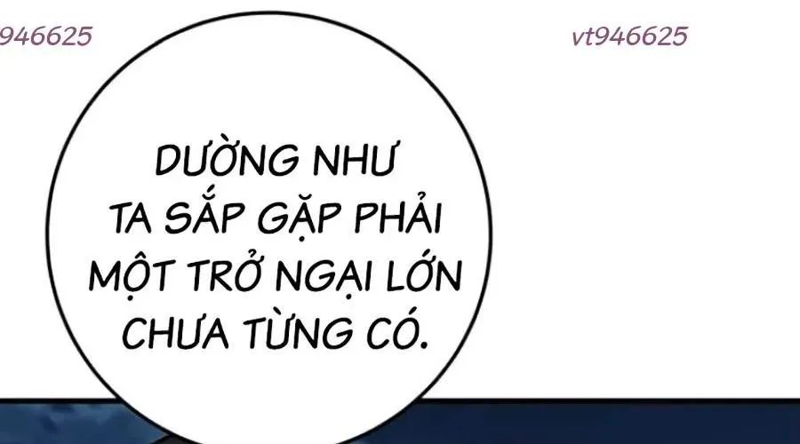 Thanh Kiếm Của Hoàng Đế Chapter 101 - Trang 2