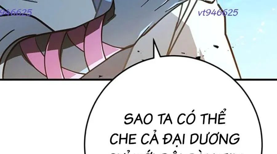 Thanh Kiếm Của Hoàng Đế Chapter 101 - Trang 2