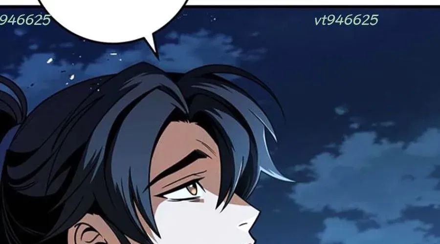 Thanh Kiếm Của Hoàng Đế Chapter 101 - Trang 2