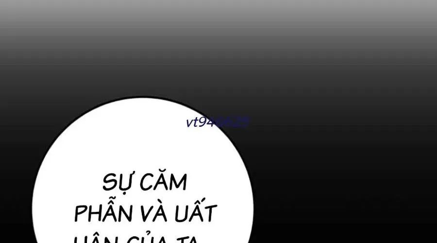 Thanh Kiếm Của Hoàng Đế Chapter 101 - Trang 2