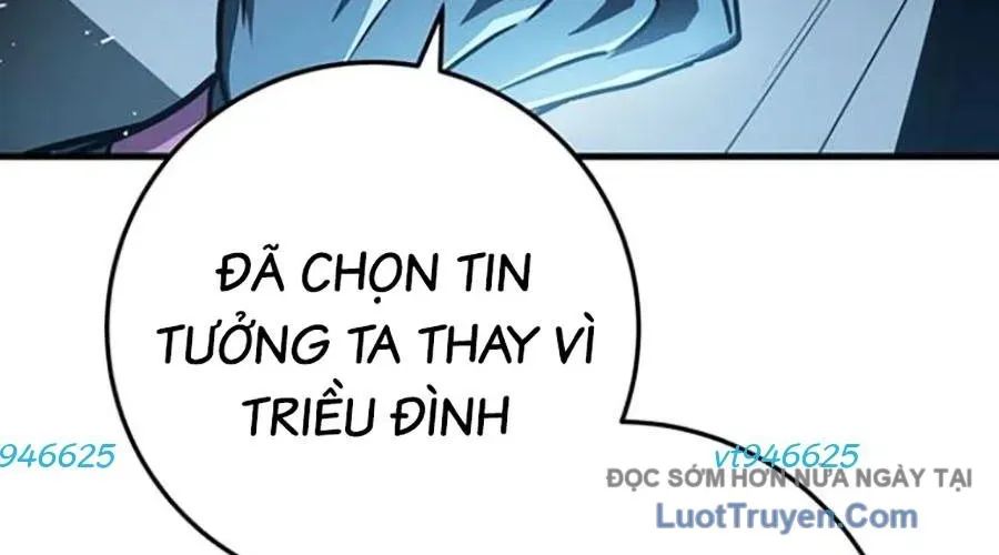 Thanh Kiếm Của Hoàng Đế Chapter 101 - Trang 2