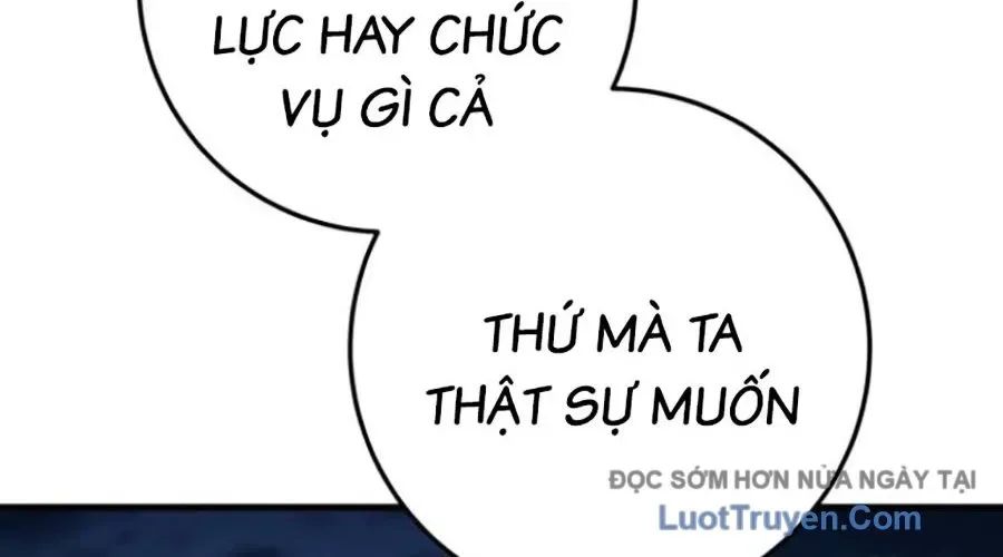 Thanh Kiếm Của Hoàng Đế Chapter 101 - Trang 2