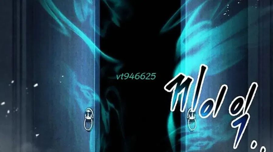 Thanh Kiếm Của Hoàng Đế Chapter 101 - Trang 2