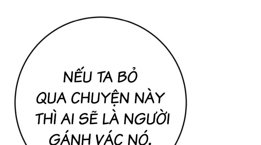 Thanh Kiếm Của Hoàng Đế Chapter 101 - Trang 2