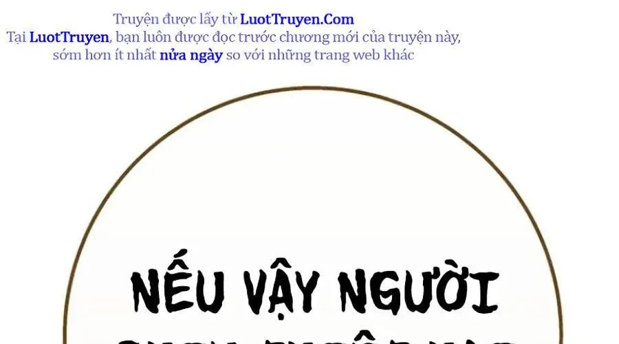 Thanh Kiếm Của Hoàng Đế Chapter 101 - Trang 2