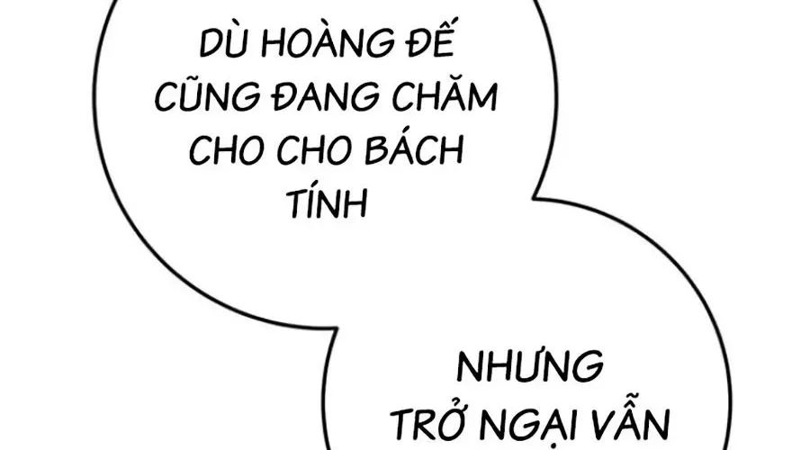 Thanh Kiếm Của Hoàng Đế Chapter 101 - Trang 2