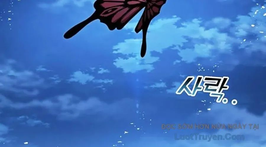 Thanh Kiếm Của Hoàng Đế Chapter 101 - Trang 2