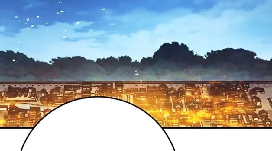 Thanh Kiếm Của Hoàng Đế Chapter 101 - Trang 2