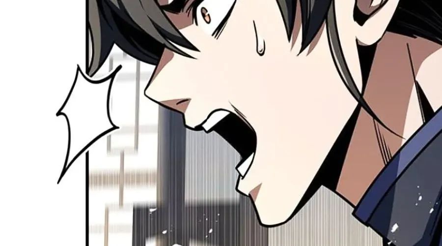 Thanh Kiếm Của Hoàng Đế Chapter 101 - Trang 2