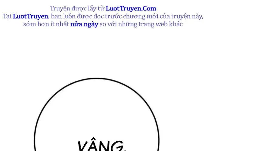 Thanh Kiếm Của Hoàng Đế Chapter 101 - Trang 2