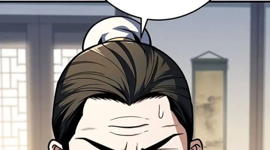 Thanh Kiếm Của Hoàng Đế Chapter 101 - Trang 2