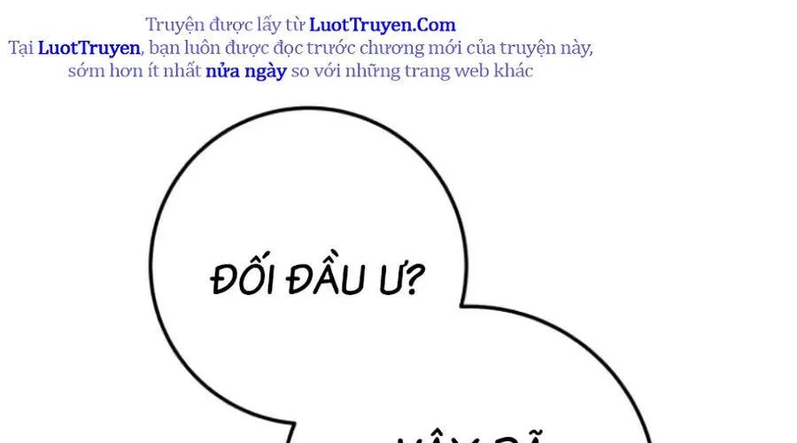 Thanh Kiếm Của Hoàng Đế Chapter 101 - Trang 2