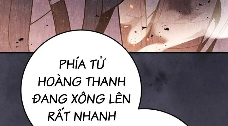 Thanh Kiếm Của Hoàng Đế Chapter 101 - Trang 2
