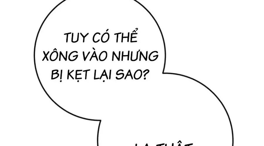Thanh Kiếm Của Hoàng Đế Chapter 101 - Trang 2