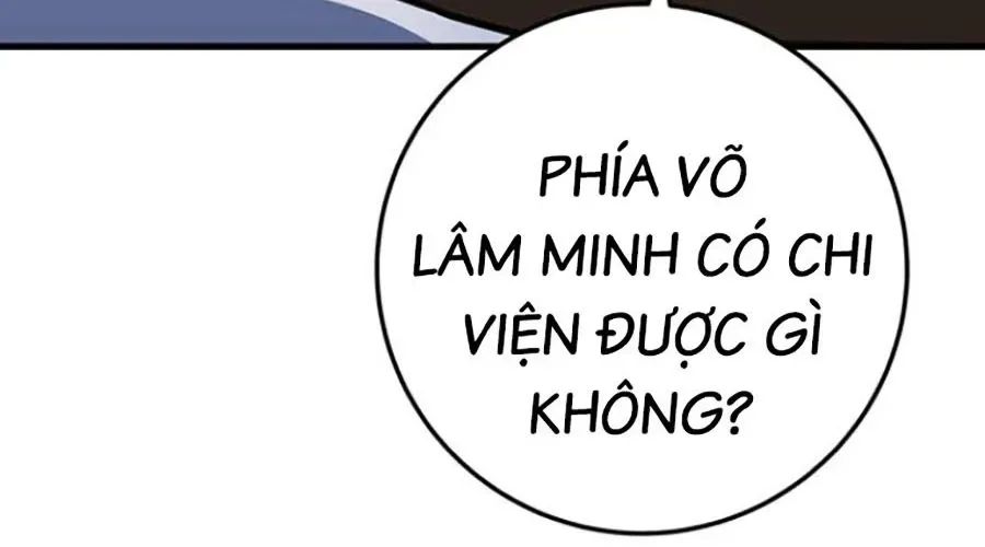 Thanh Kiếm Của Hoàng Đế Chapter 101 - Trang 2