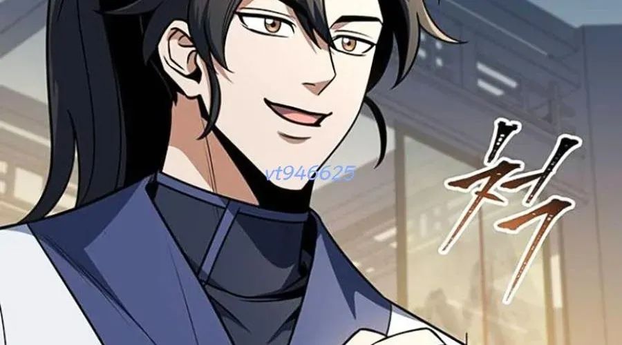 Thanh Kiếm Của Hoàng Đế Chapter 101 - Trang 2