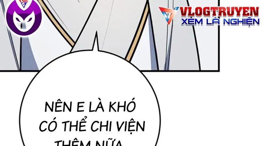 Thanh Kiếm Của Hoàng Đế Chapter 101 - Trang 2
