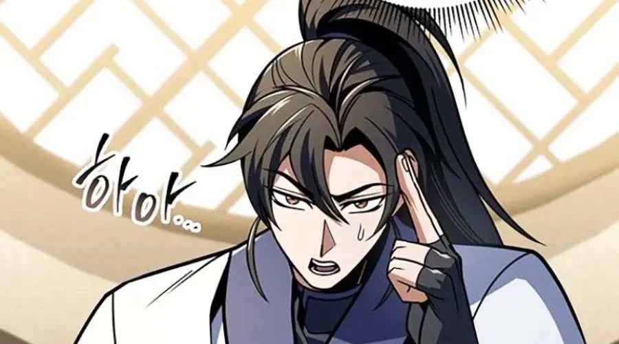 Thanh Kiếm Của Hoàng Đế Chapter 101 - Trang 2