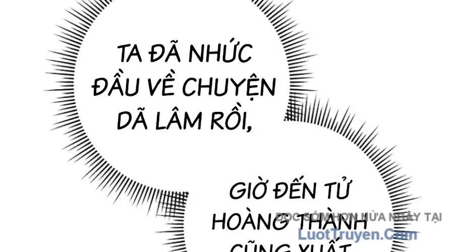Thanh Kiếm Của Hoàng Đế Chapter 101 - Trang 2