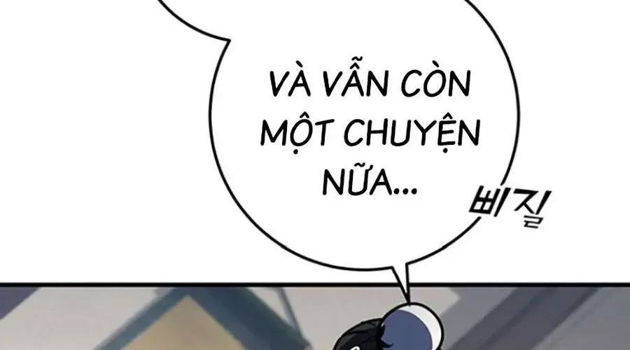 Thanh Kiếm Của Hoàng Đế Chapter 101 - Trang 2