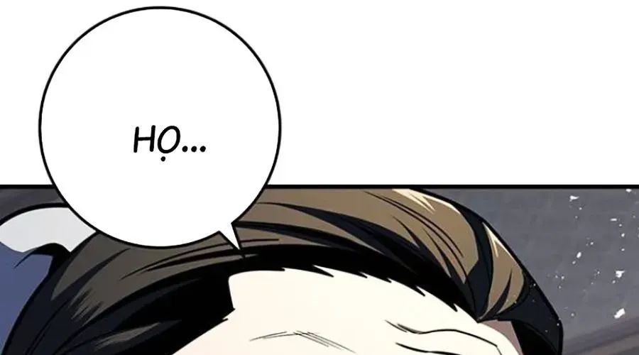 Thanh Kiếm Của Hoàng Đế Chapter 101 - Trang 2