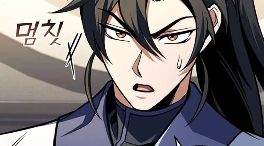 Thanh Kiếm Của Hoàng Đế Chapter 101 - Trang 2